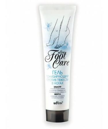 BELITA Foot Gel Ultra Foot Care - Buy Online on GoSupps.com