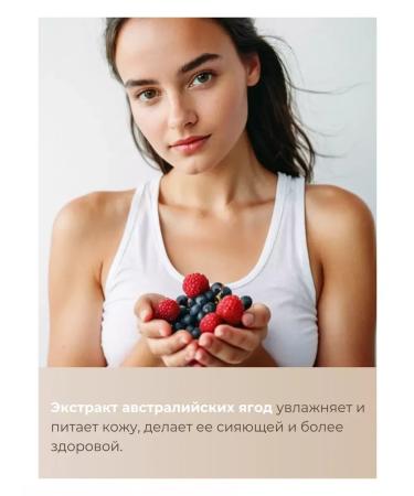 Belita Young washing gel - Buy Online on GoSupps.com