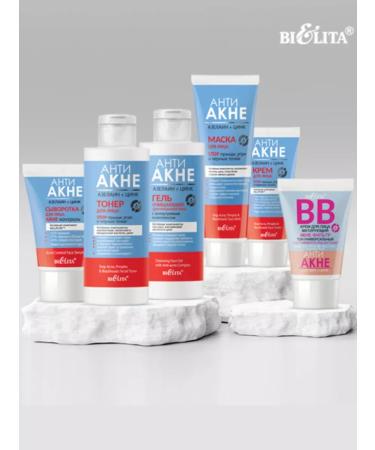 BELITA Acne Aknielain+zinc gel gel - Buy Online on GoSupps.com