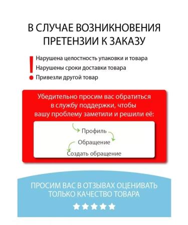 BELITA Acne Aknielain+zinc gel gel - Buy Online on GoSupps.com