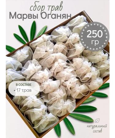 Eso Tesoro by Marva Oganyan: a collection of herbs for cleansing the body and losing weight