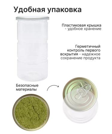 WheasproutCorp Witgrass Powder from wheat jacket juice 220 g - Buy Online on GoSupps.com