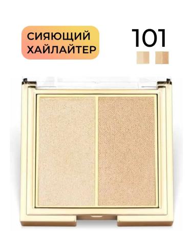 Golden Rose Shining Highlair for Facial Putor Glow Highlighter Dup 101