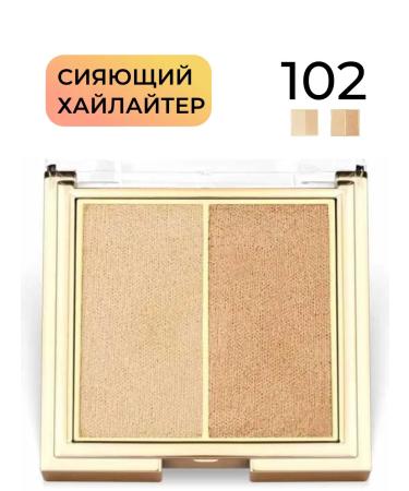 Golden Rose Shining Highlighter for Facial Putor Glow Highlighter Dup 102