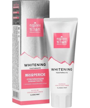 Perioe Toothpaste whitening Classic Mint Himalayan salt 100g