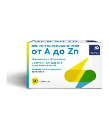 ProApteka vitamin-miner. Compulsion from aduzn 630mg n30