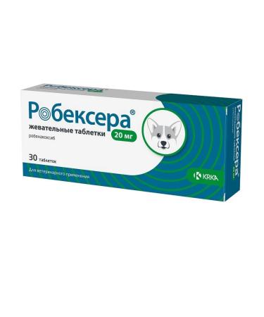 KRKA Robexera (Onsior) chewable tablets 20 mg for dogs 30 tablets.