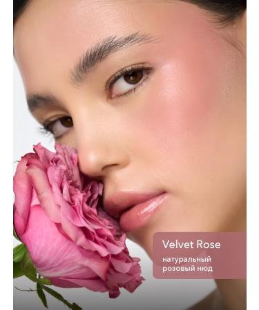 OK Beauty Cream blush in the stick Velvet rose pink nude - Buy Online on GoSupps.com