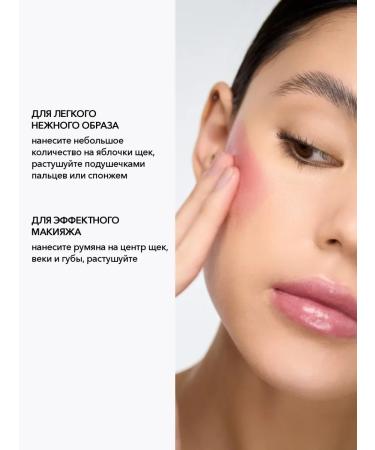 OK Beauty Cream blush in the stick Velvet rose pink nude - Buy Online on GoSupps.com