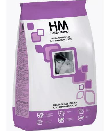 OUR BRAND Cat food 2 kg