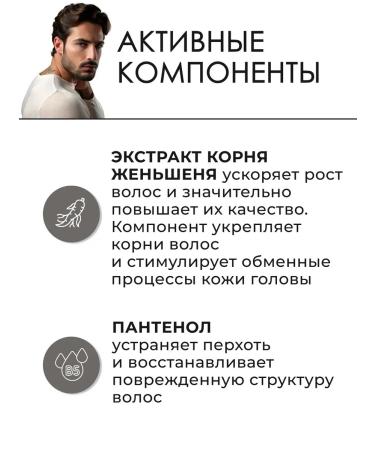 HaidyePlus Precision Blend 2 3 hair camouflage 3 x 40 ml - Buy Online on GoSupps.com