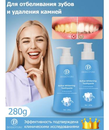 bleaching toothpaste 280g - Buy Online on GoSupps.com