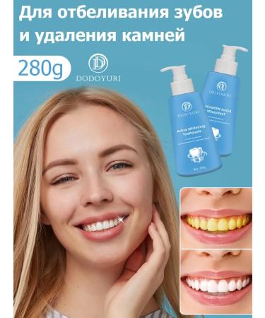 bleaching toothpaste 280g - Buy Online on GoSupps.com