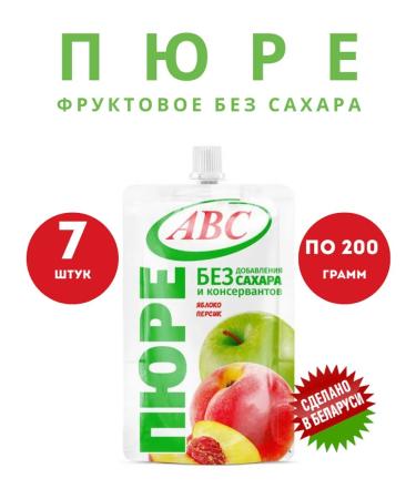 Puree fruit apple-peach snack without sugar 7 pcs