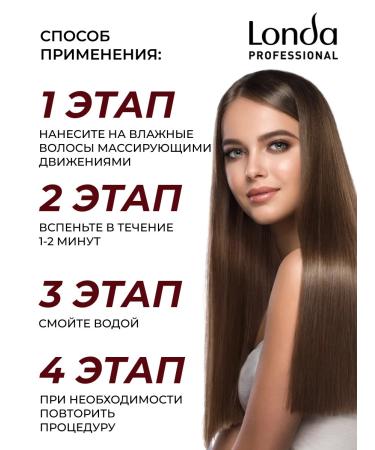 Londa Professional Hair conditioner with Argan oil Velvet Oil 1000 ml - Buy Online on GoSupps.com