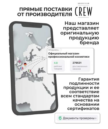 Beard Foam Cleanser Cleaning Boroda 70 ml - Buy Online on GoSupps.com