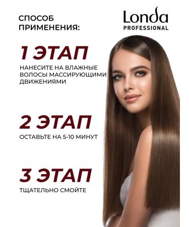 Londa Professional Hair shampoo with Argan oil Velvet Oil 1000 ml - Buy Online on GoSupps.com