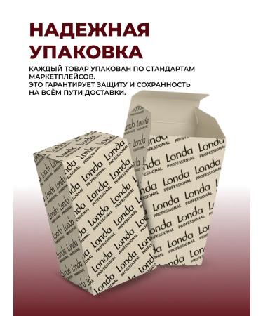 Londa Professional Hair shampoo with Argan oil Velvet Oil 1000 ml - Buy Online on GoSupps.com