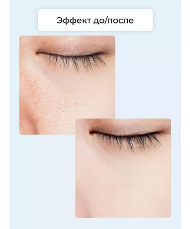 TonacreamPro Face Kushon Tonal Cream matte Korea with SPF