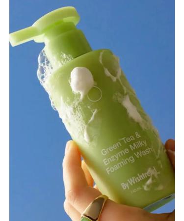 Soft gel foam for washing - Buy Online on GoSupps.com