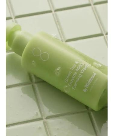 Soft gel foam for washing - Buy Online on GoSupps.com