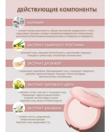 PowderMax Facial powder matting mineral - Buy Online on GoSupps.com