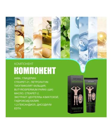 eastmoon Hair removal man Creams Suppression of skin rejuvenation - Buy Online on GoSupps.com