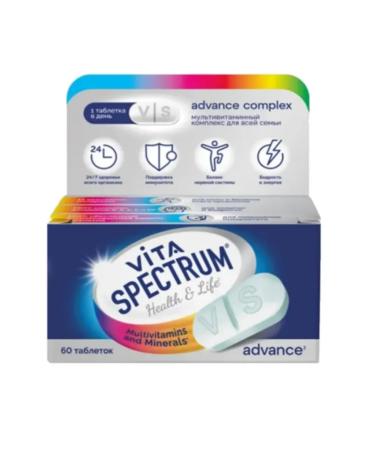 Vitaspectrum Multivitamin complex Advance tablets 60 pcs