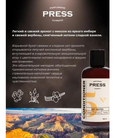 HaiconditionerMax Professional air conditioning No. 5