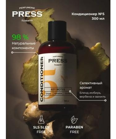 HaiconditionerMax Professional air conditioning No. 5 - Buy Online on GoSupps.com