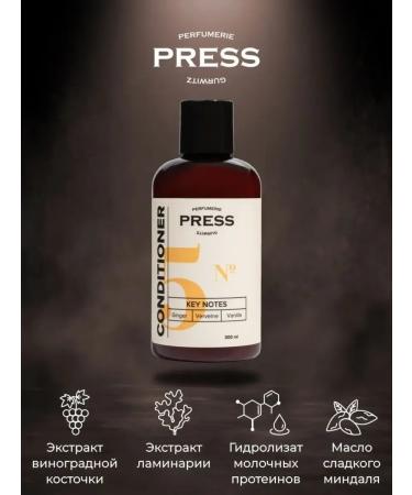 HaiconditionerMax Professional air conditioning No. 5 - Buy Online on GoSupps.com