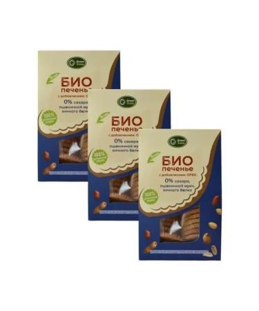 CookiCorp Bio cookies without sugar with a nut of 150 g 3 pcs - Buy Online on GoSupps.com