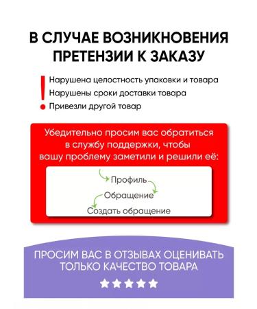 Belita Eye-lifting cream Arginine - Buy Online on GoSupps.com