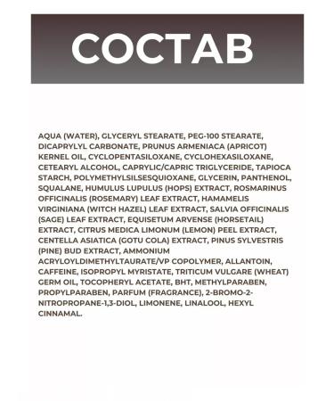 BELITA Face cream men's men's club - Buy Online on GoSupps.com