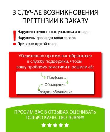 Belita Hand cream nutrition and smoothing wrinkles pistachio - Buy Online on GoSupps.com