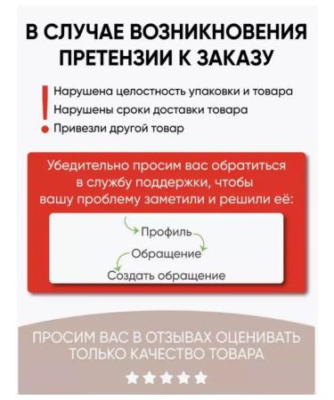 BELITA Skin cream around the eyes Extract - Buy Online on GoSupps.com