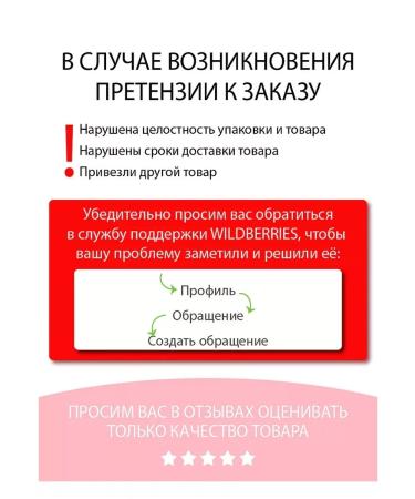 Belita Face cream moisturizer Hydroderm - Buy Online on GoSupps.com