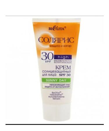 Belita Face cream Sunny SPF 30 Solaris - Buy Online on GoSupps.com