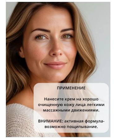 Belita Night Mezocomples 30+ - Buy Online on GoSupps.com