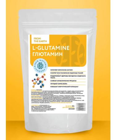 From The Earth Glutamine L-Glutamine