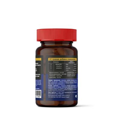 Tamachi Chondro cat vitamins for joints 100pcs - Buy Online on GoSupps.com