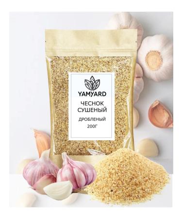 YamYard Garlic dried crushed crushed 200g premium