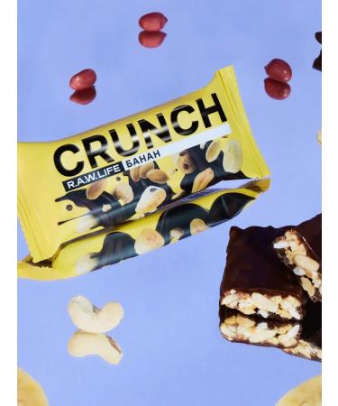 ChocolatbarTech Bangs without sugar Crunch hazelly hazel 12pcs 40g banana - Buy Online on GoSupps.com