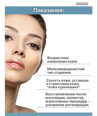 SeruZone Moisturizing hyaluronic - Buy Online on GoSupps.com