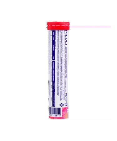 Piluli vitamin C 900 mg pillpy pill weighing 4 g 20 pcs - Buy Online on GoSupps.com