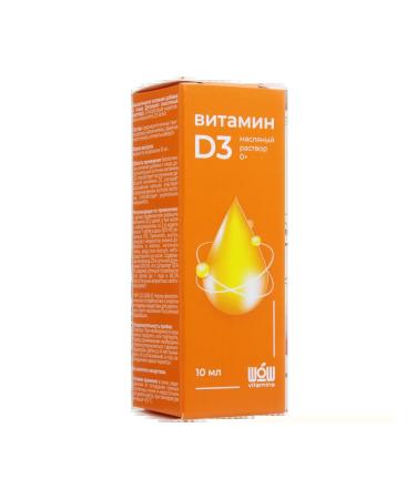 Wow vitamins vitamin D3 oil solution 0+ 10 ml 1 pcs - Buy Online on GoSupps.com