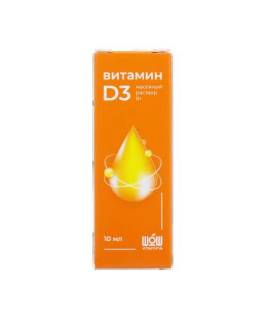 Wow vitamins vitamin D3 oil solution 0+ 10 ml 1 pcs - Buy Online on GoSupps.com