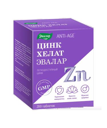 Zinc Helat Evalar Anti-Age tablets weighing 0 5 g 200 pcs