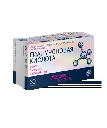 Dermaclinic hyaluronic acid capsule weighing 0 4 g of bank ... - Buy Online on GoSupps.com
