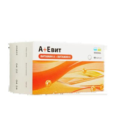 A+e vit re -re -capsule capsules weighing 330 mg 60 pcs - Buy Online on GoSupps.com